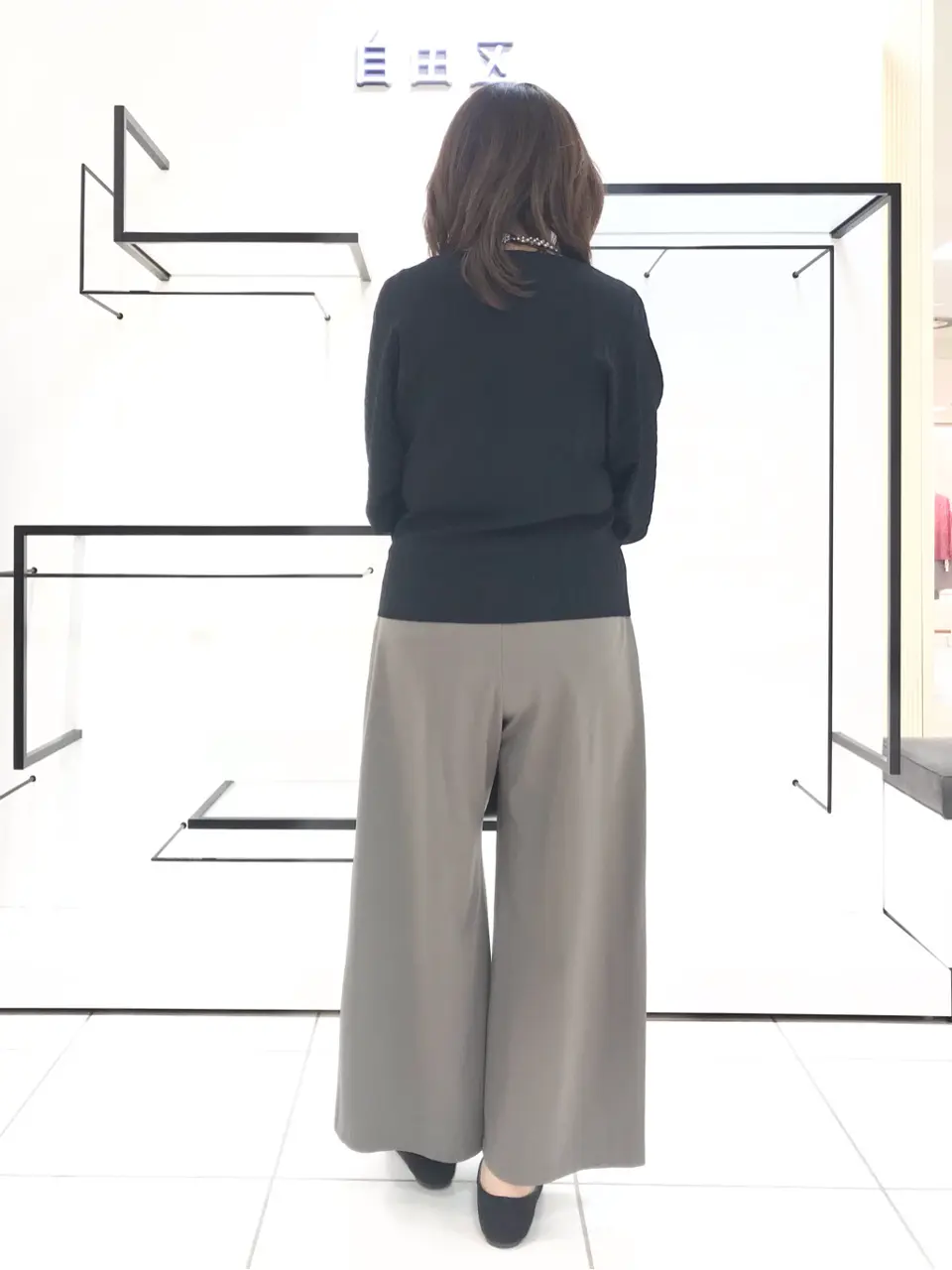 自由区 吉川 コーディネート画像