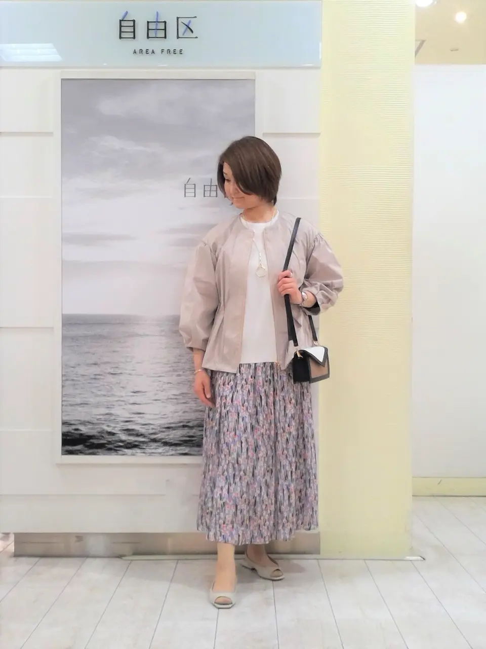  中鉢 コーディネート画像