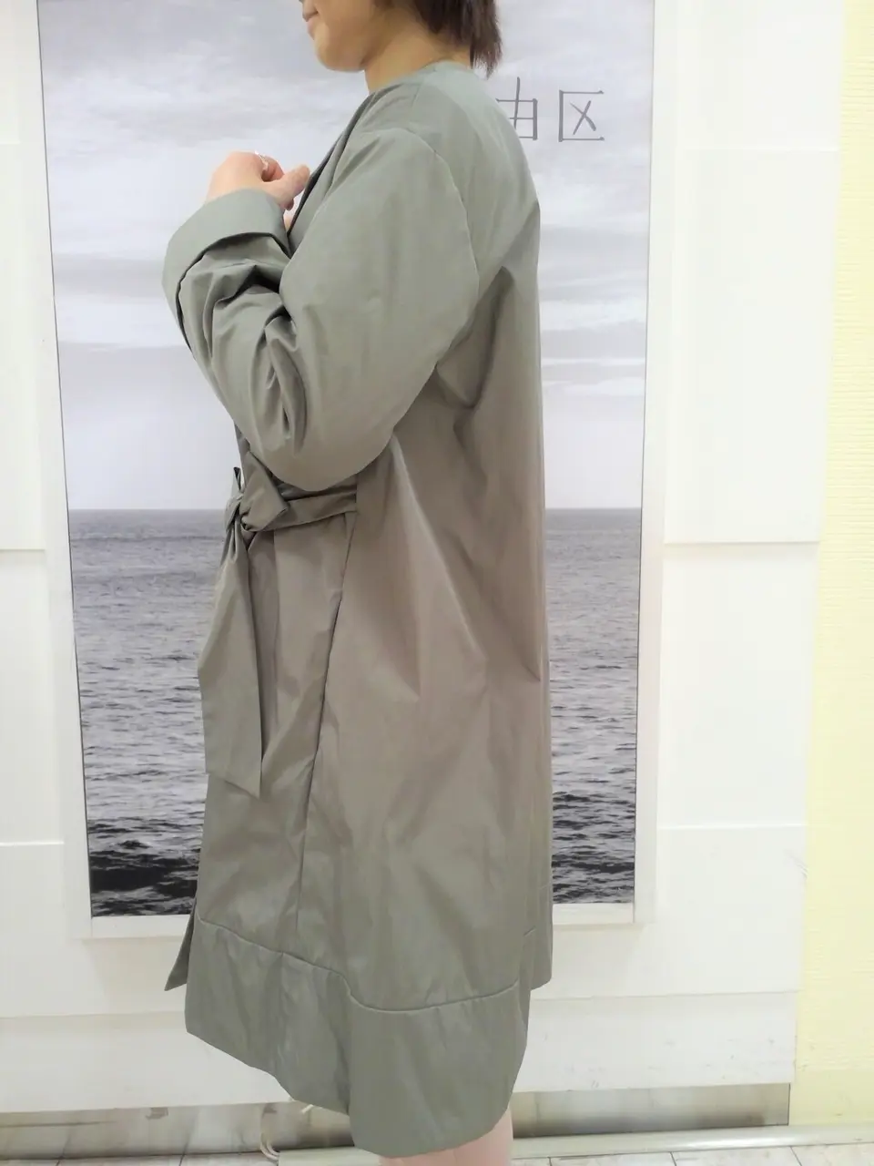 自由区 中鉢 コーディネート画像