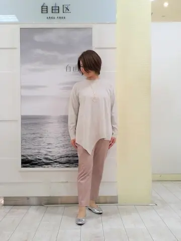 自由区 中鉢 コーディネート画像