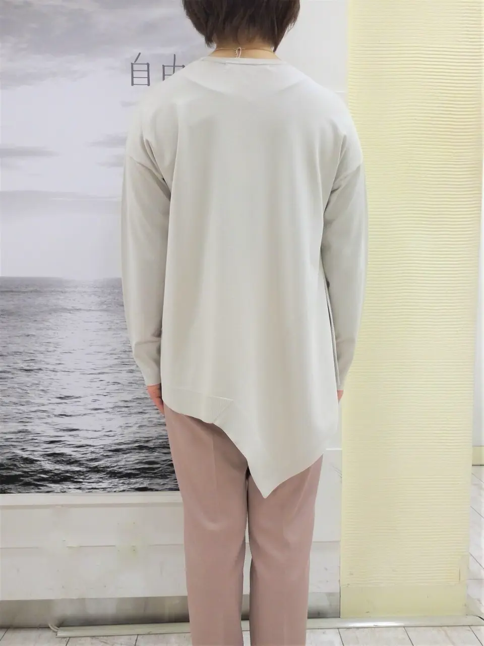 自由区 中鉢 コーディネート画像