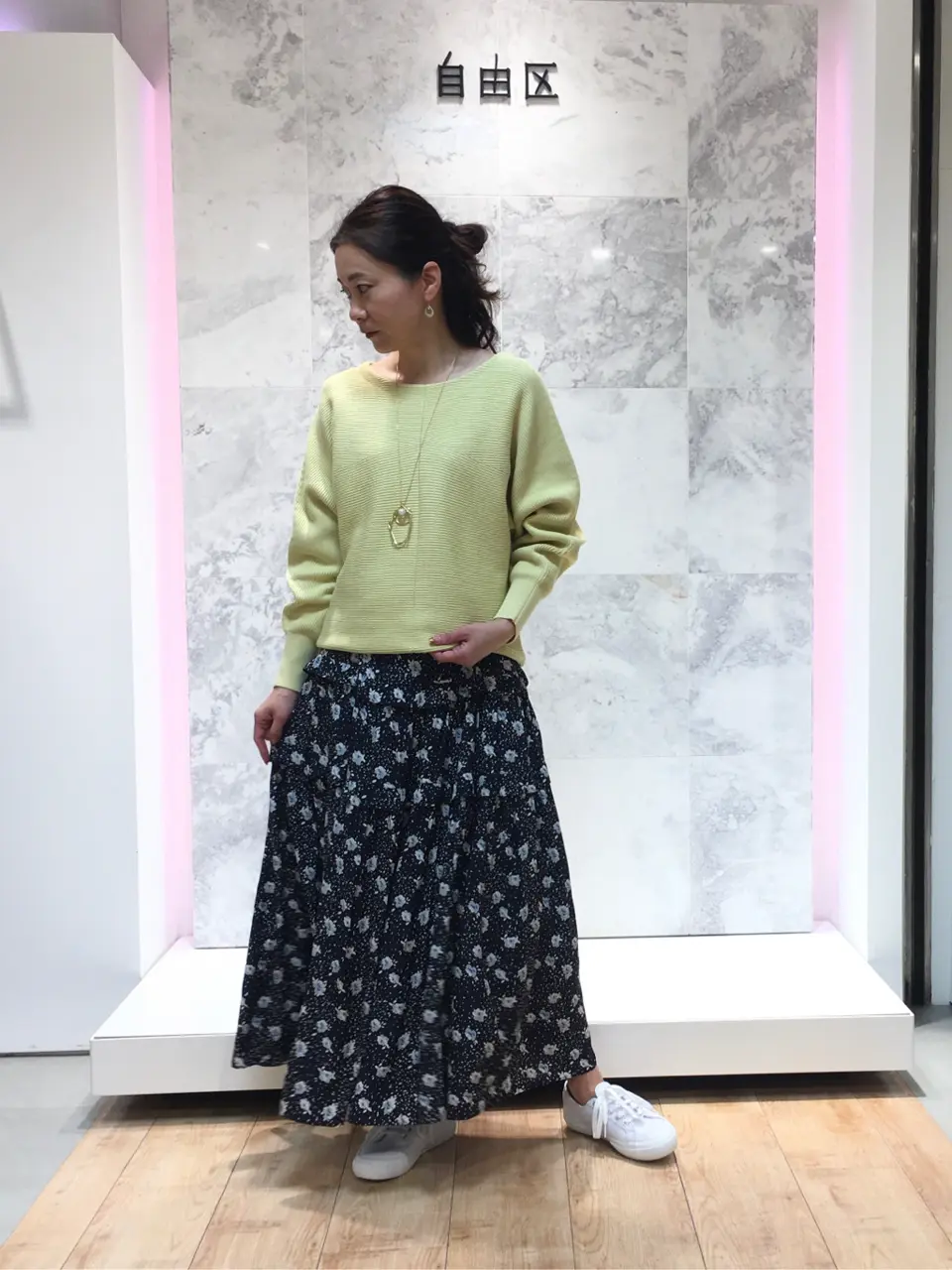 自由区 大平原 コーディネート画像