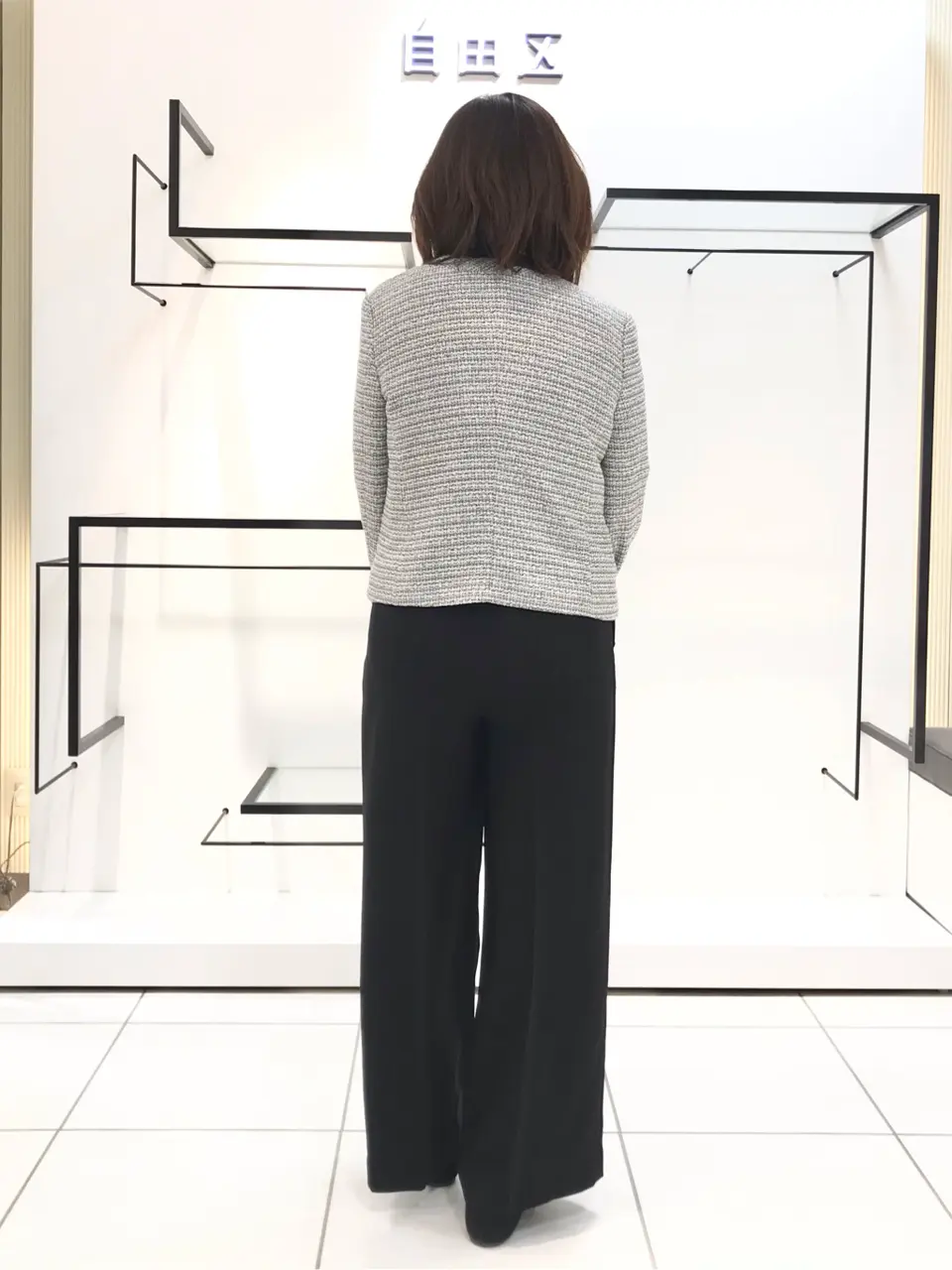 自由区 吉川 コーディネート画像