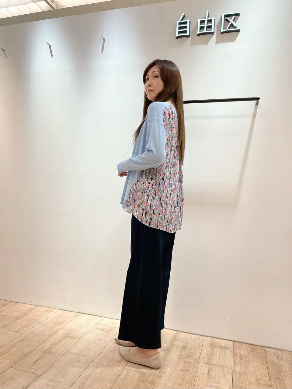 自由区 市川 コーディネート画像