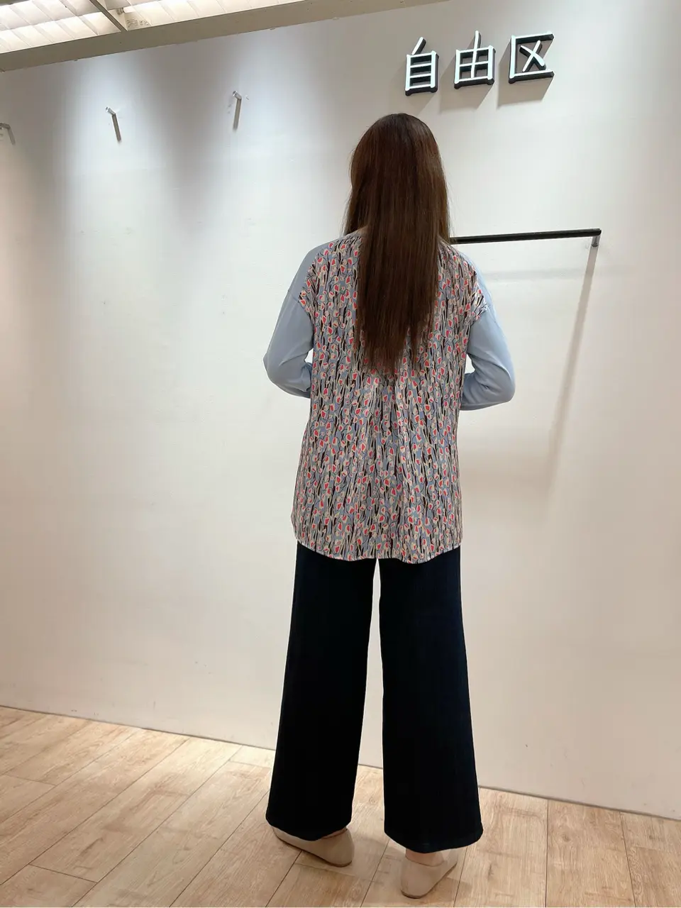 自由区 市川 コーディネート画像