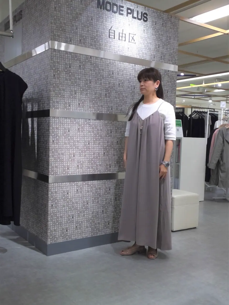 自由区 岡崎 コーディネート画像