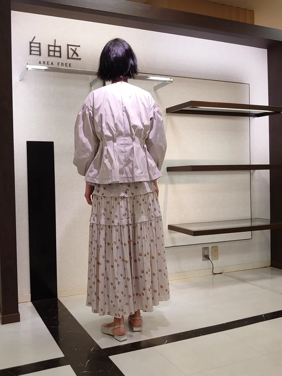 自由区 井上 コーディネート画像