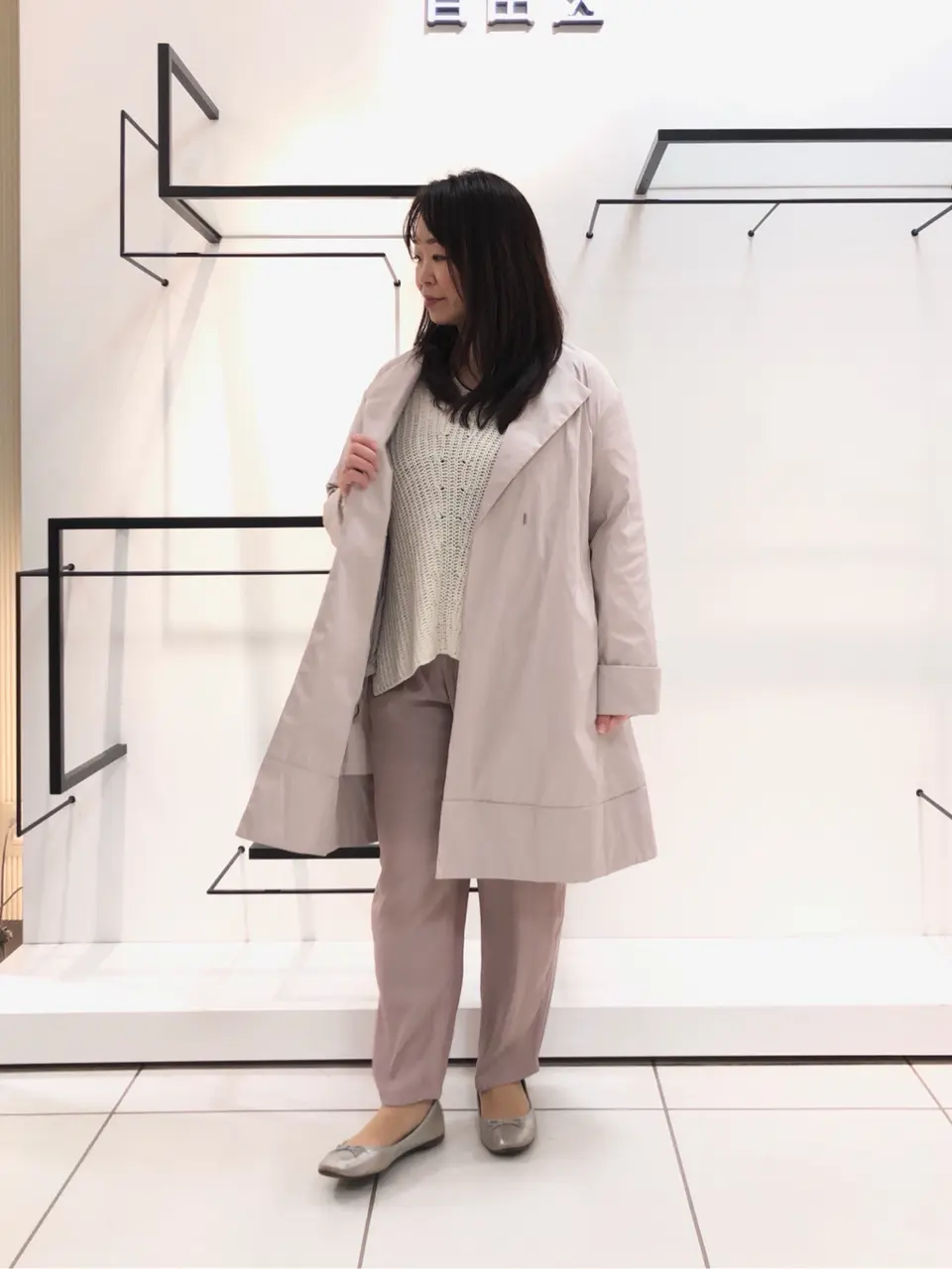 自由区 伊藤 コーディネート画像