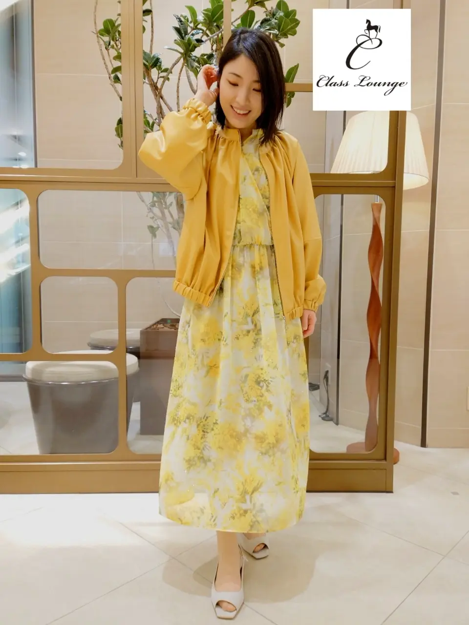 自由区 吉田 コーディネート画像