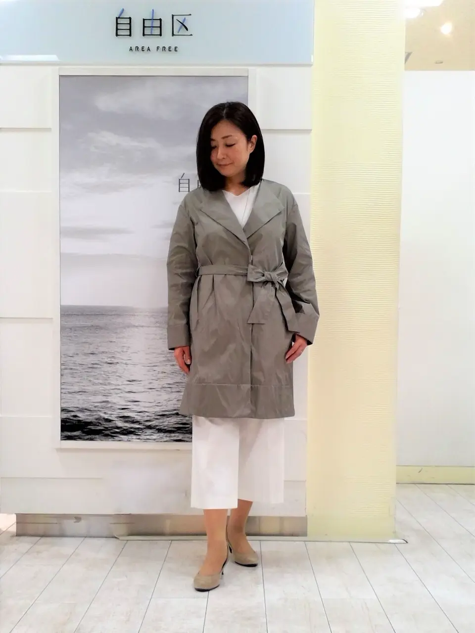 自由区 茂木 コーディネート画像