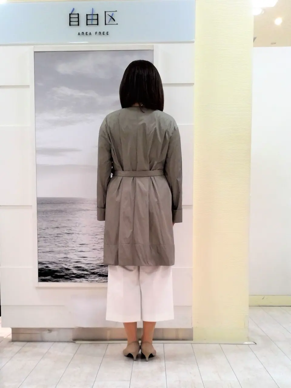 自由区 茂木 コーディネート画像