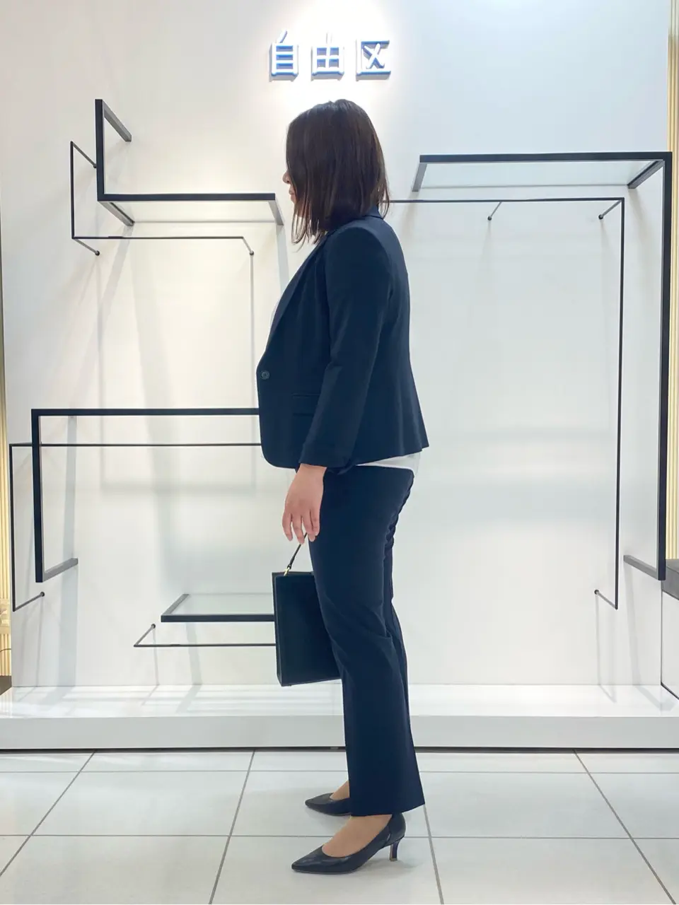 自由区 宮野 コーディネート画像