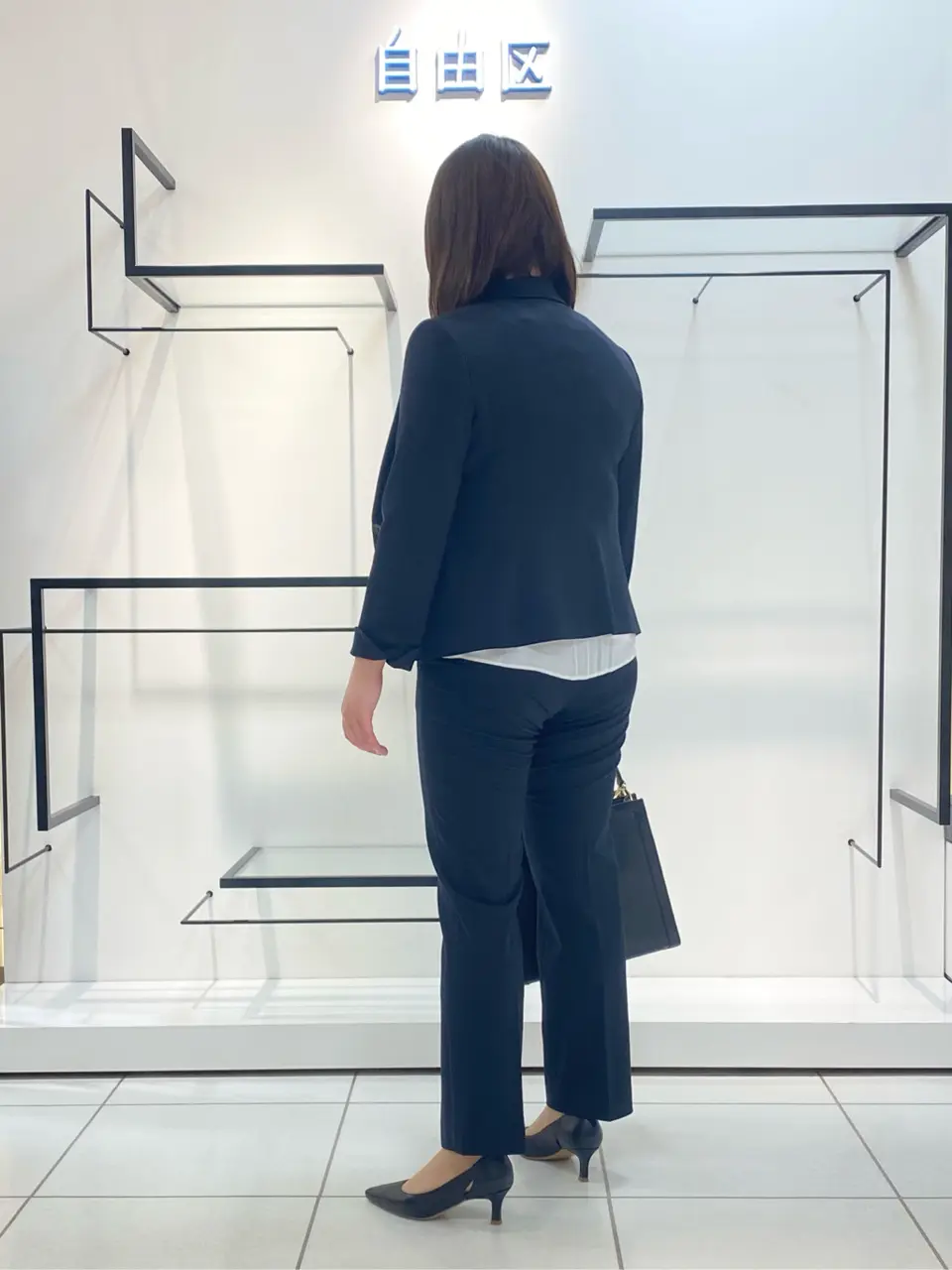 自由区 宮野 コーディネート画像