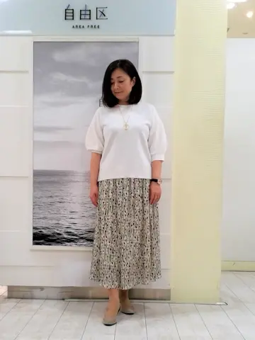 自由区 茂木 コーディネート画像