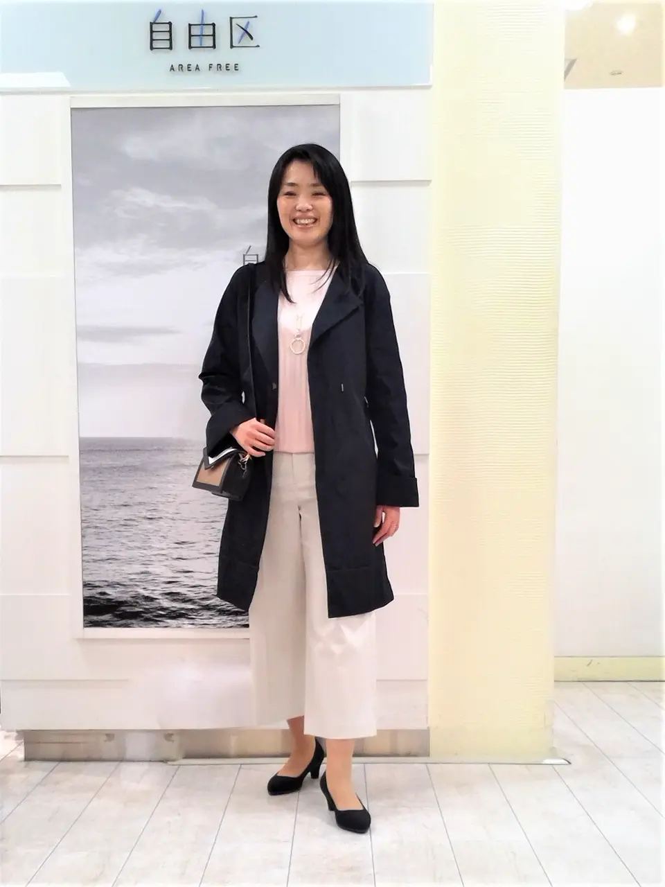 自由区 島田 コーディネート画像