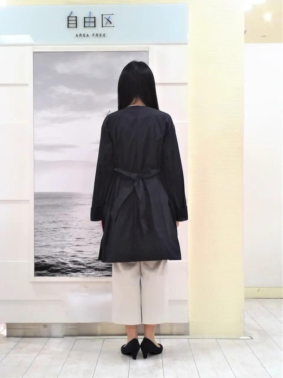 自由区 島田 コーディネート画像