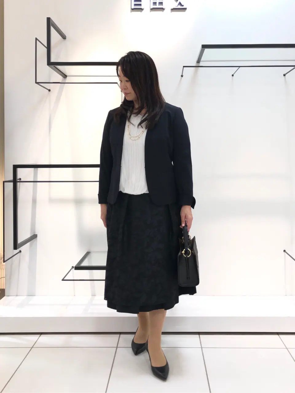 自由区 伊藤 コーディネート画像