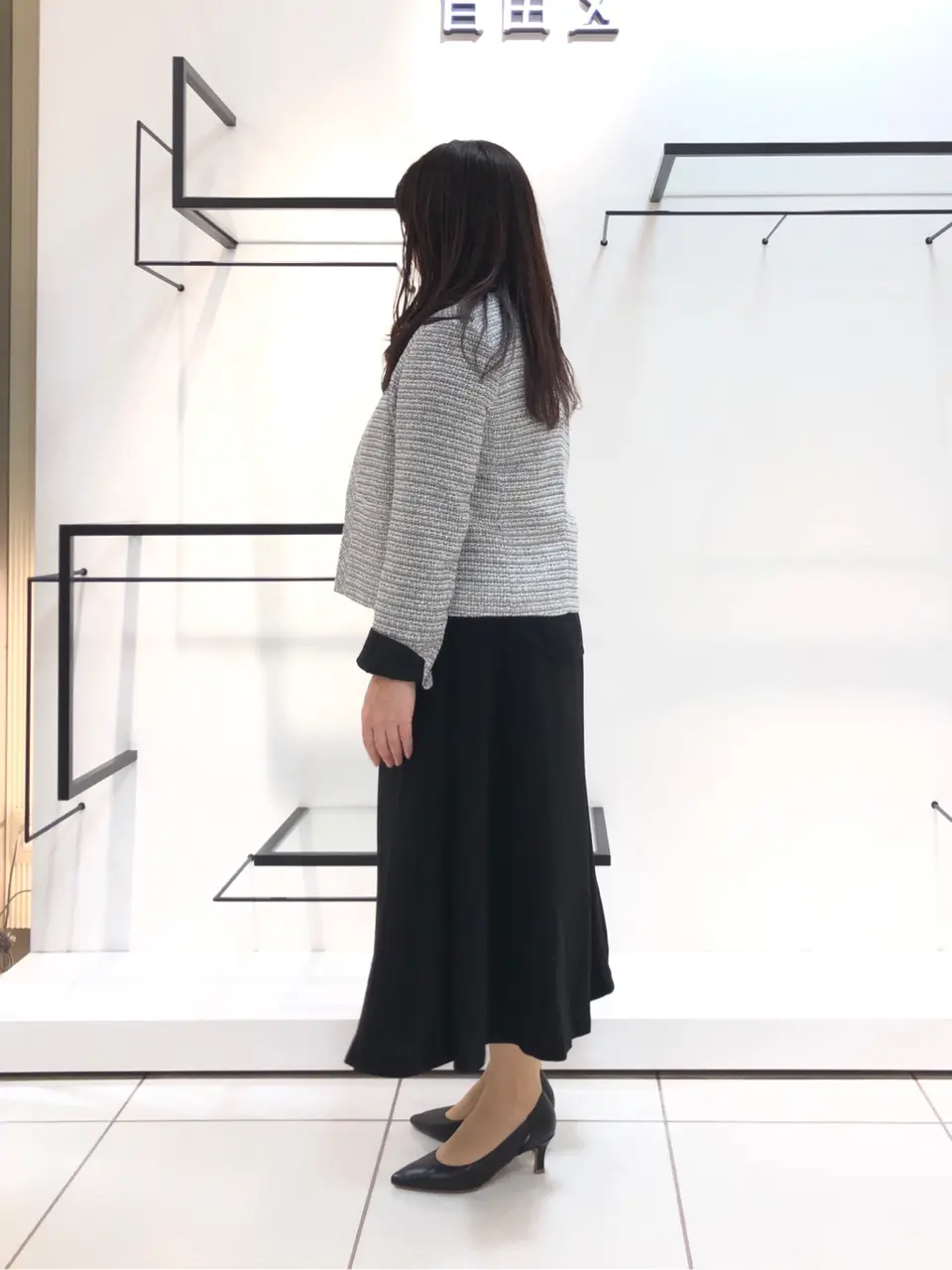 自由区 伊藤 コーディネート画像