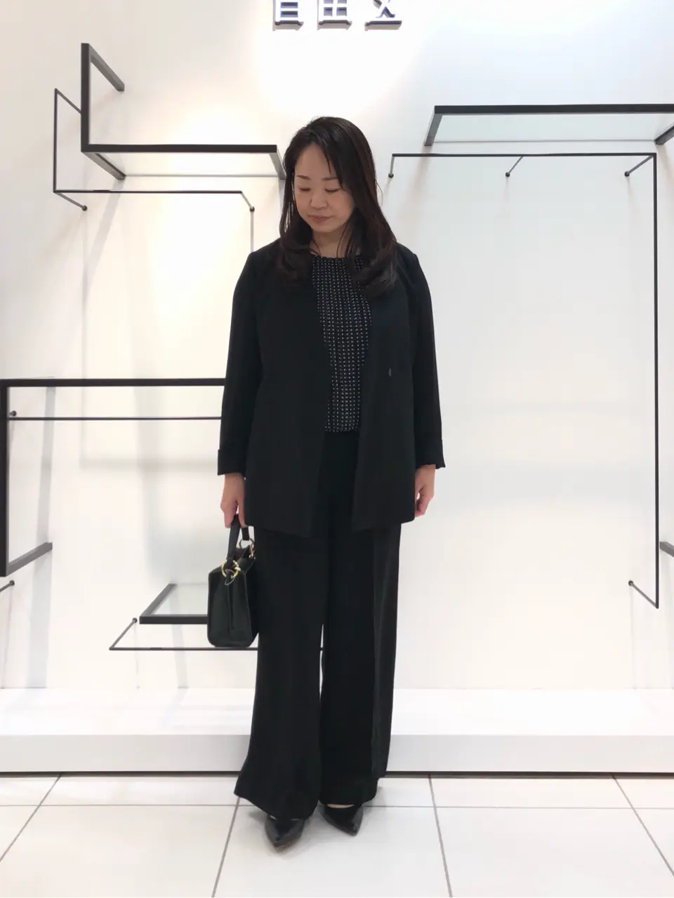 自由区 伊藤 コーディネート画像