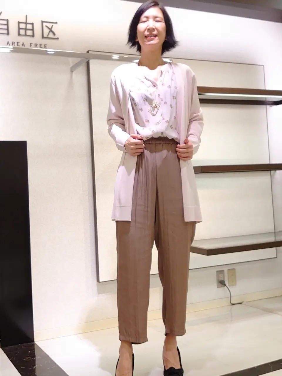  井上 コーディネート画像