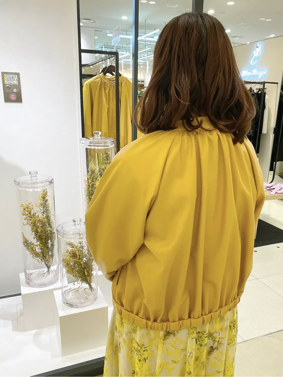 自由区 うめだ コーディネート画像