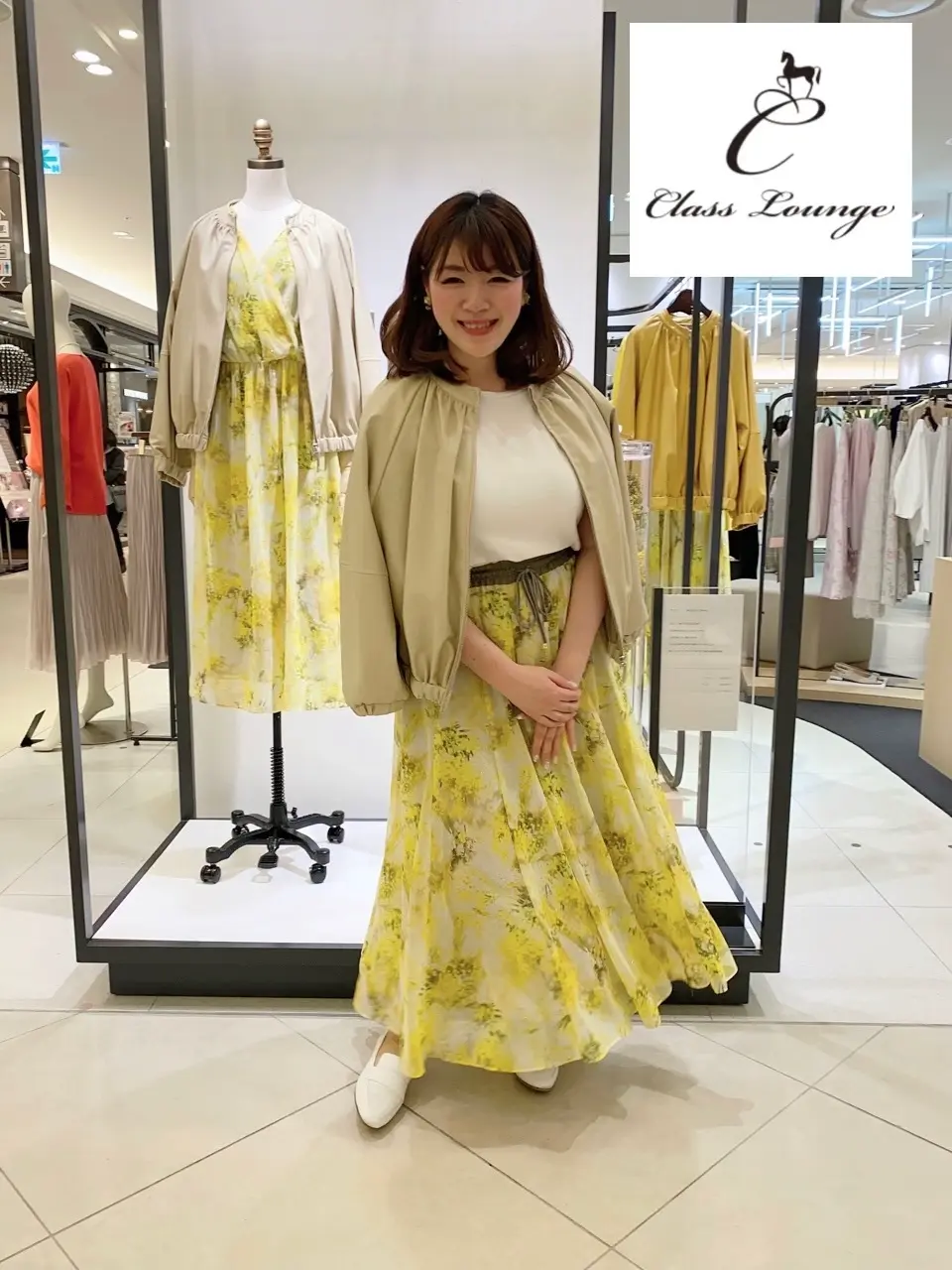 自由区 うめだ コーディネート画像