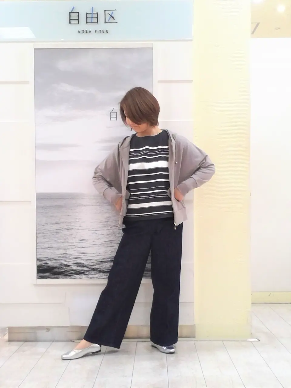  中鉢 コーディネート画像