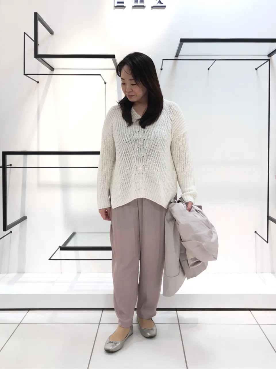 自由区 伊藤 コーディネート画像