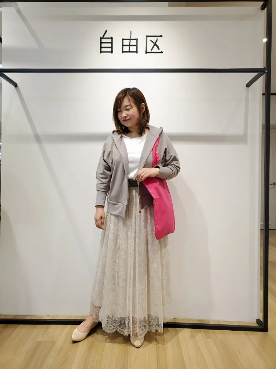 自由区 eri コーディネート画像