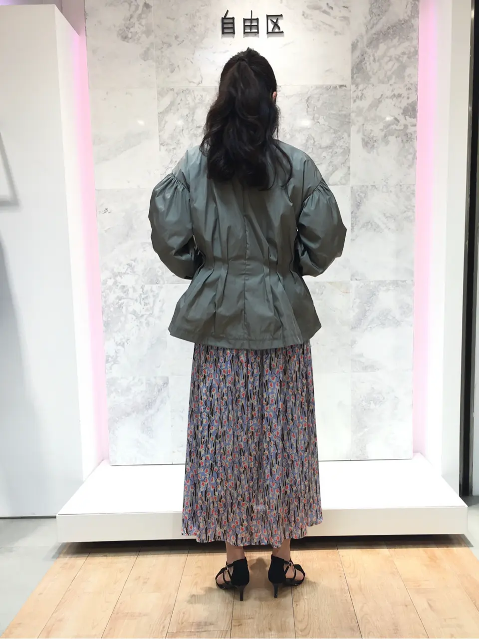 自由区 大平原 コーディネート画像