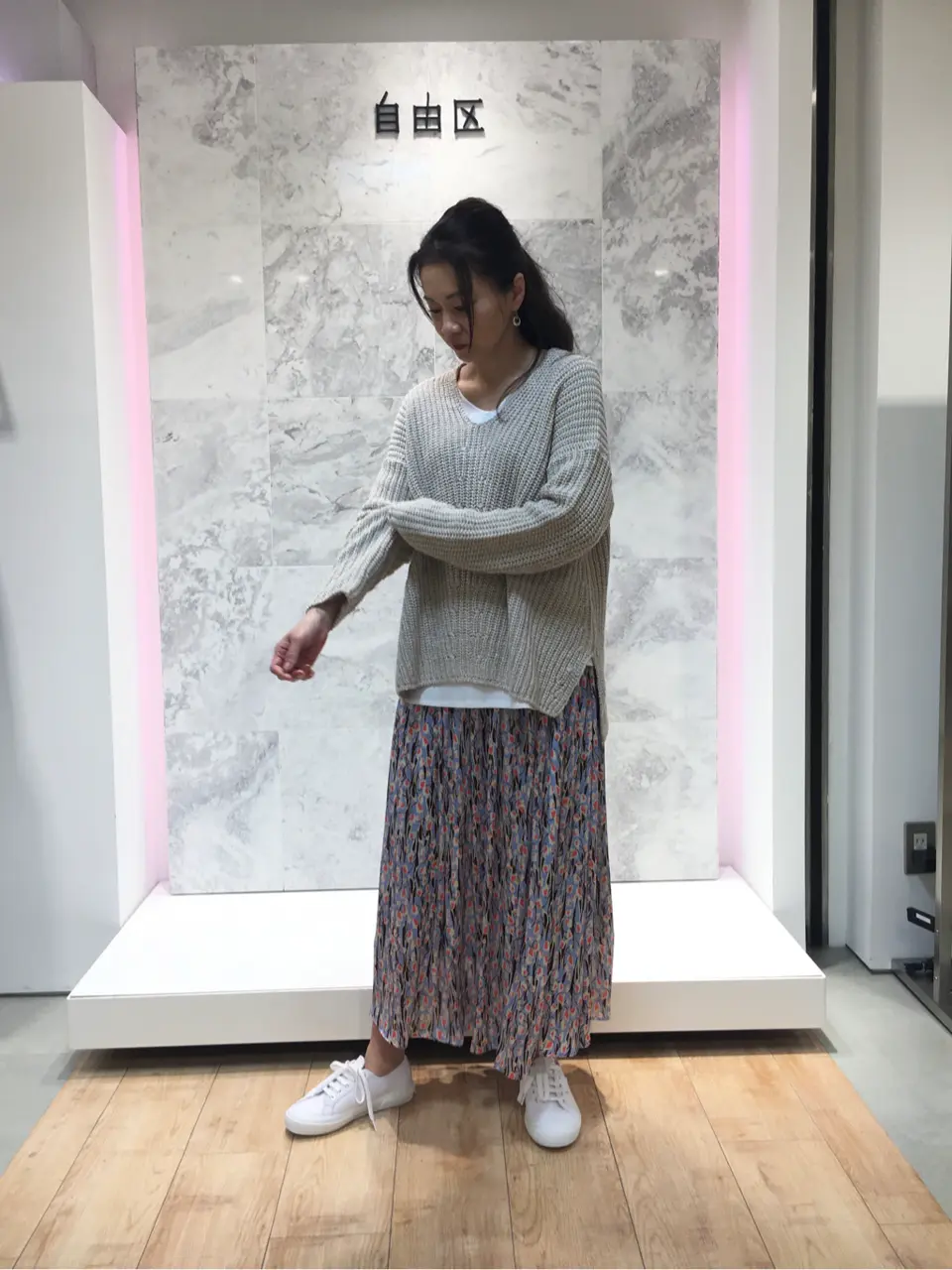 自由区 大平原 コーディネート画像