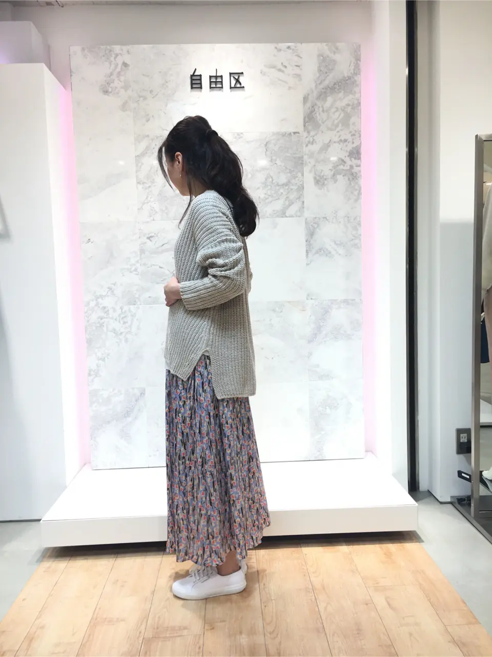 自由区 大平原 コーディネート画像