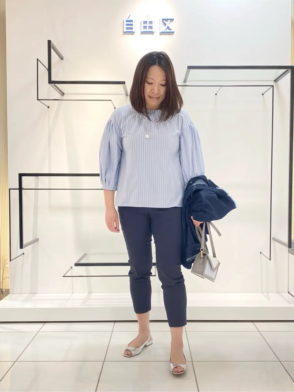 自由区 宮野 コーディネート画像