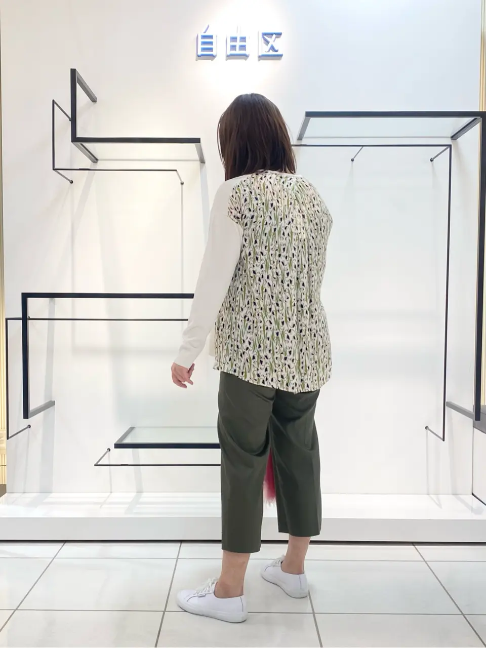 自由区 宮野 コーディネート画像