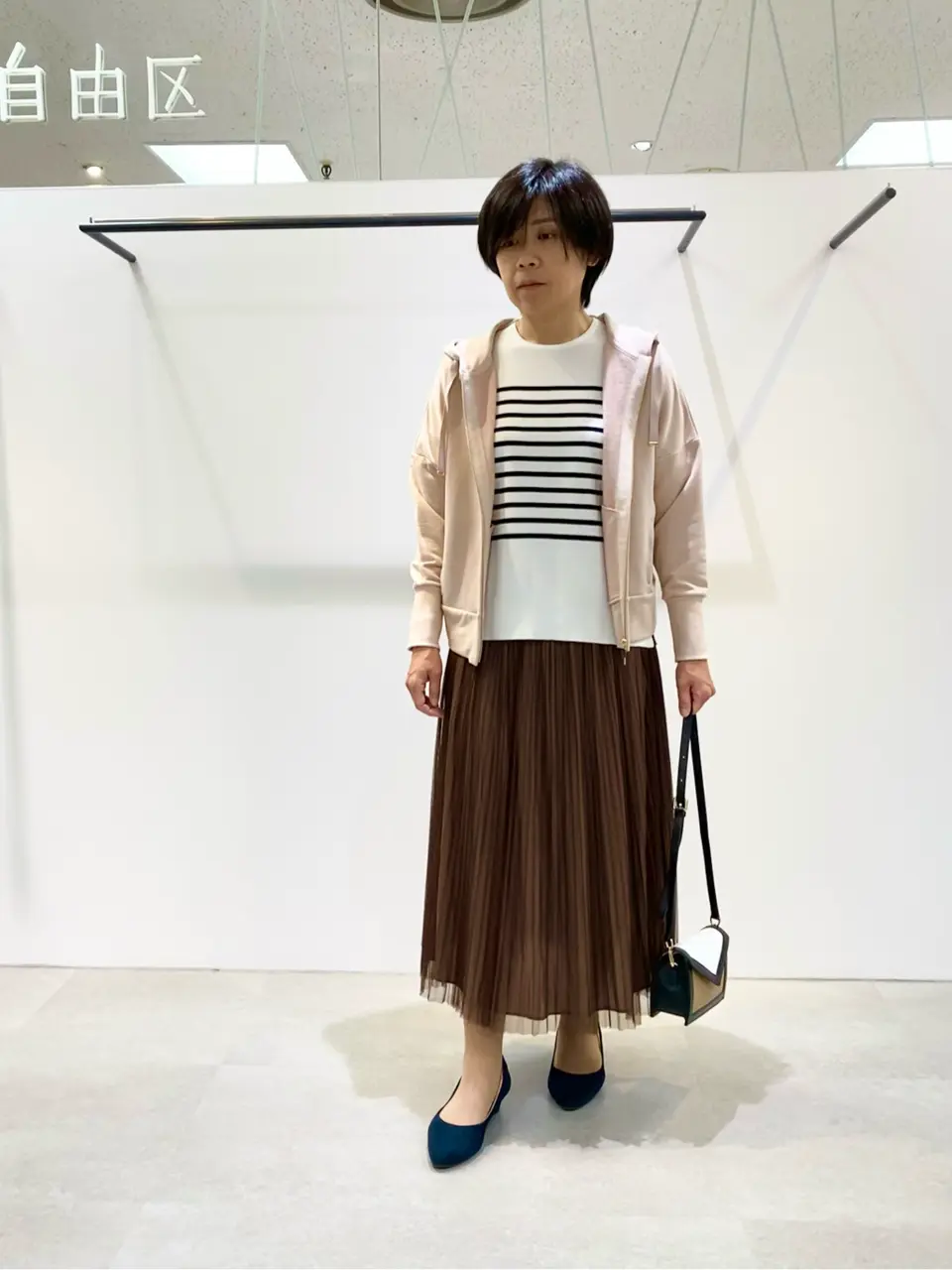  成川 コーディネート画像