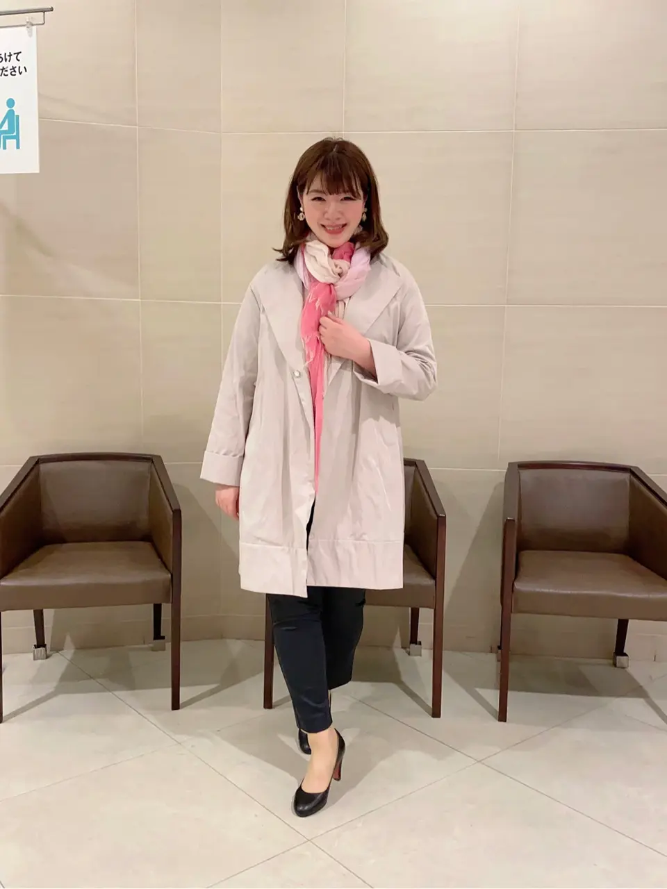 自由区 うめだ コーディネート画像