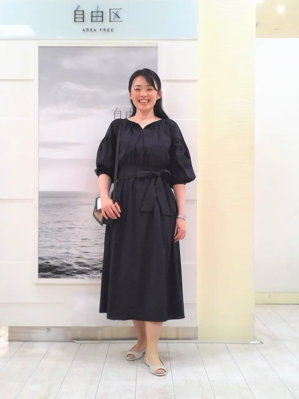 自由区 島田 コーディネート画像