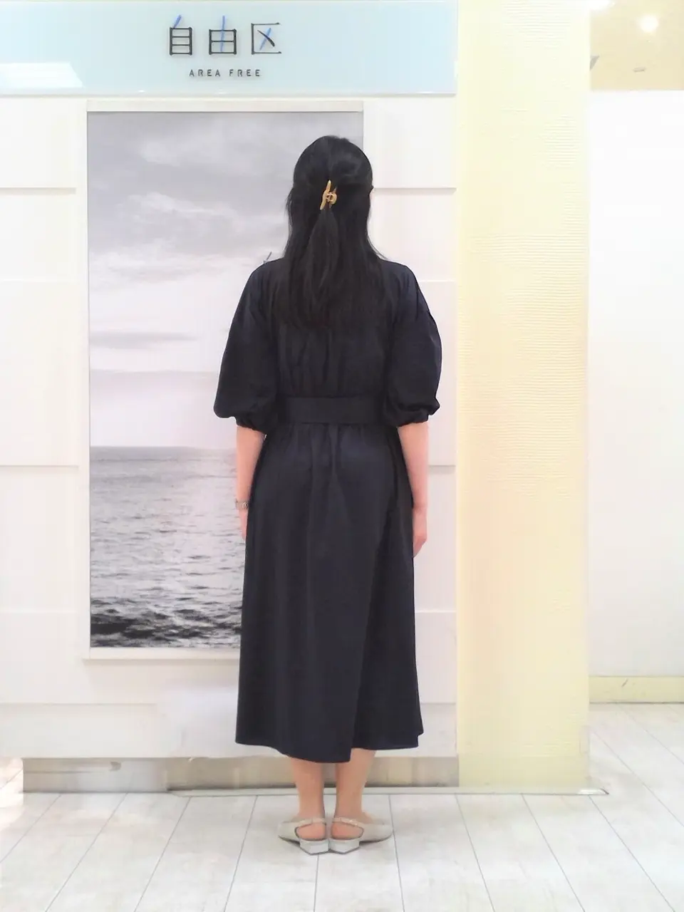 自由区 島田 コーディネート画像