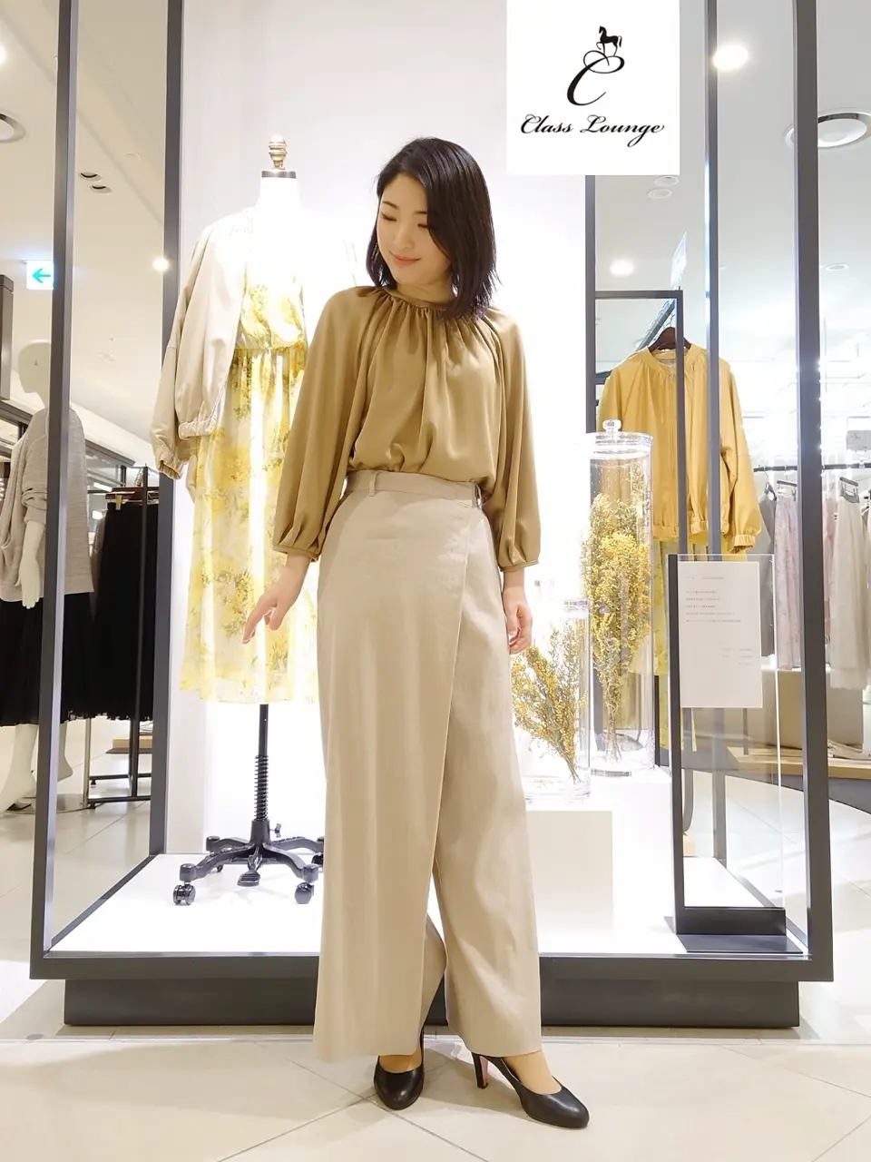 自由区 吉田 コーディネート画像