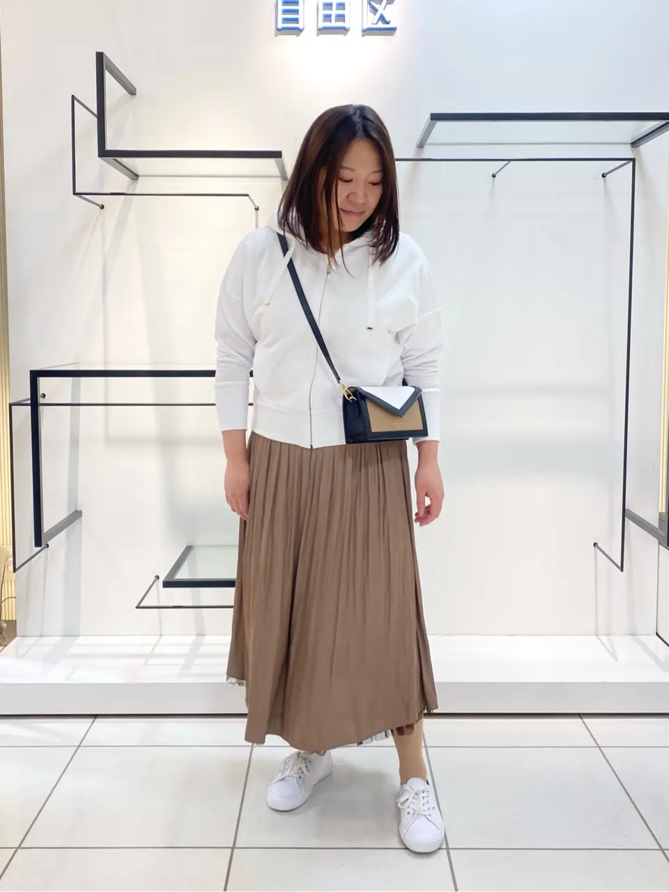 自由区 宮野 コーディネート画像