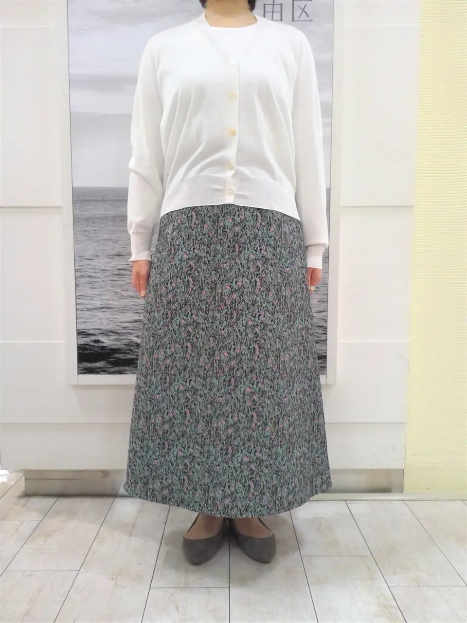 自由区 中鉢 コーディネート画像