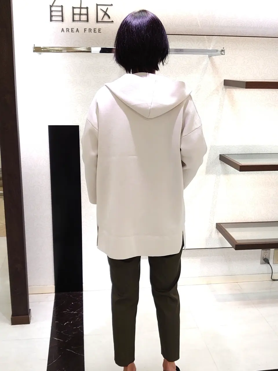 自由区 井上 コーディネート画像