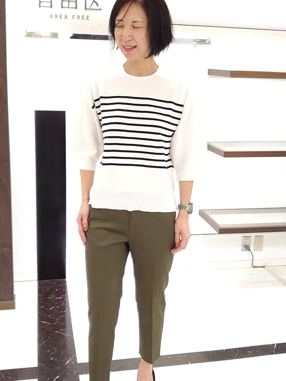 自由区 井上 コーディネート画像