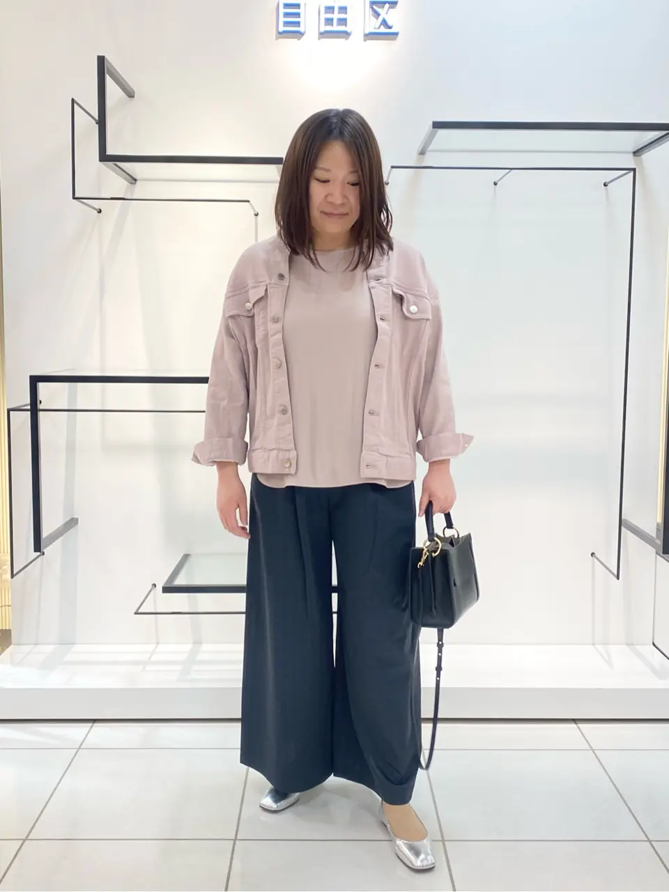 自由区 宮野 コーディネート画像