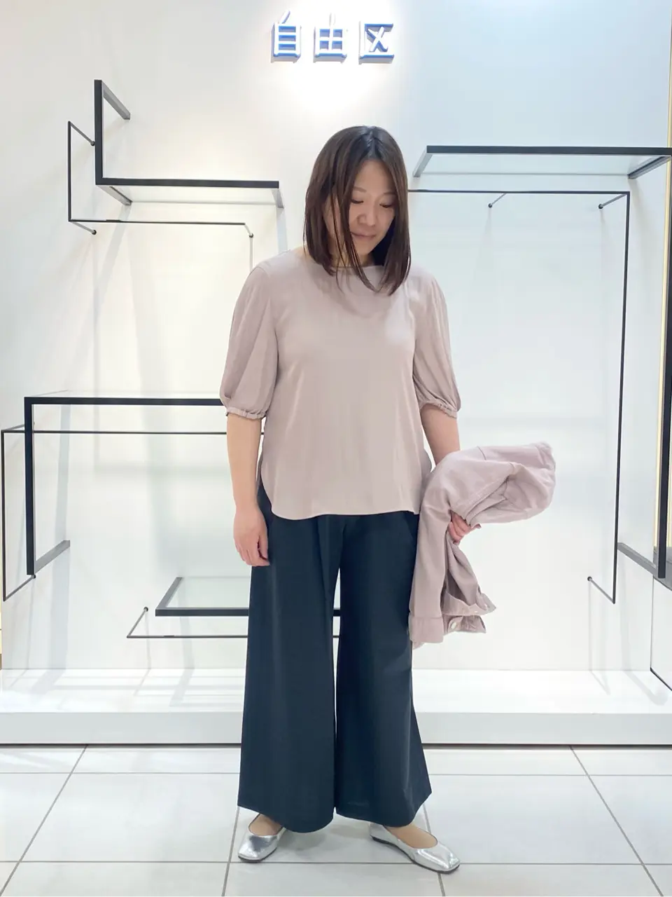 自由区 宮野 コーディネート画像