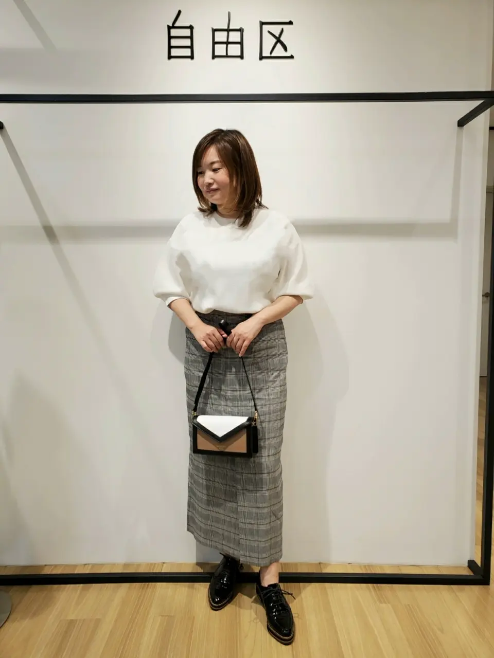 自由区 eri コーディネート画像