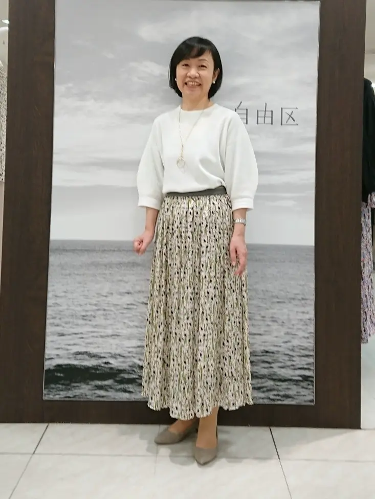 自由区 スタッフ コーディネート画像