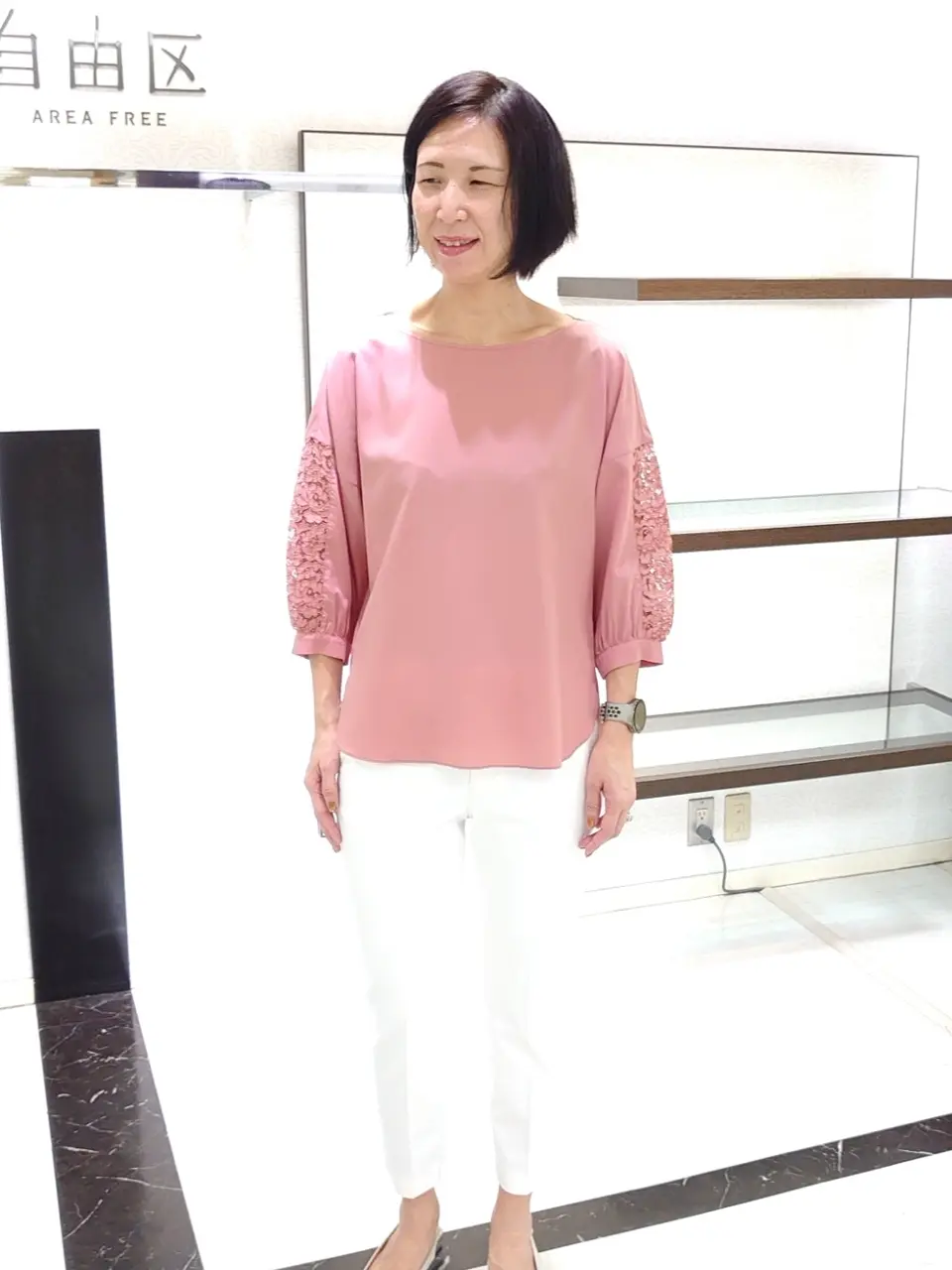  井上 コーディネート画像