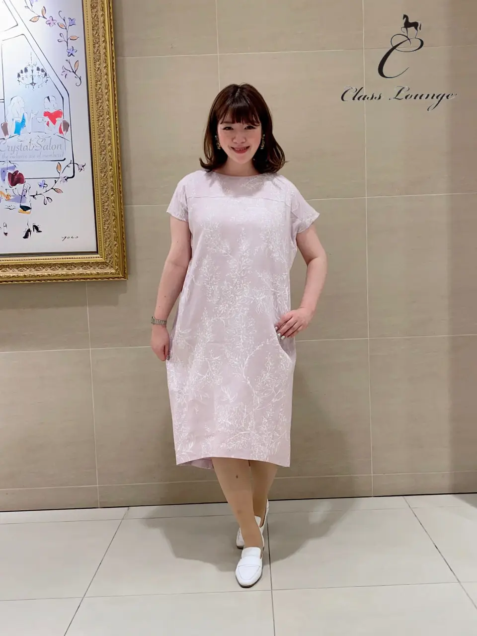 自由区 うめだ コーディネート画像