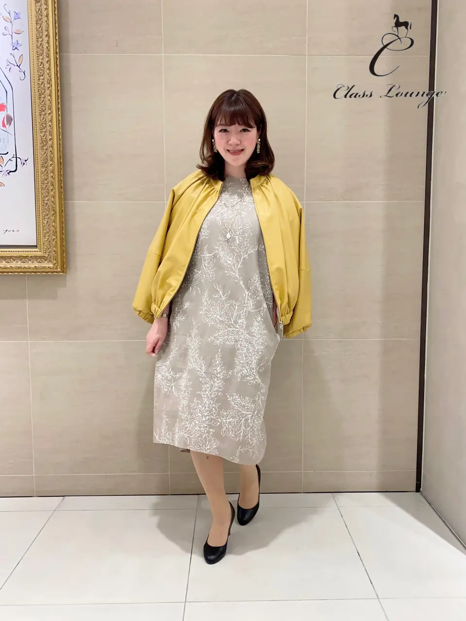 自由区 うめだ コーディネート画像